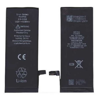 BATERIA IPH 6S ORIGINAL / APPLE