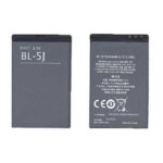 BATERIA 5800 / C3 BL5J GENERICA / NOKIA