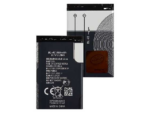 BATERIA 6101 BL4C GENERICA / NOKIA