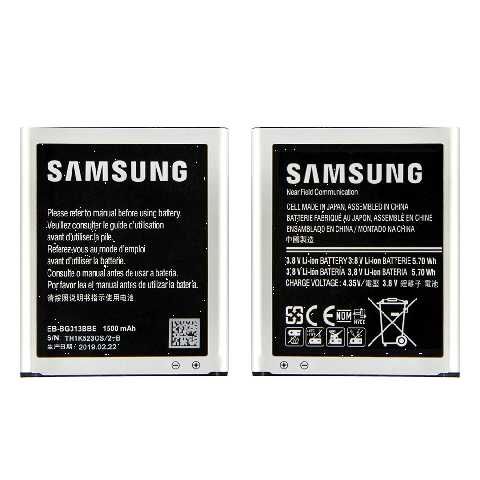 711_imagen_1.png BATERIA ACE 3 GENERICA / SAMSUNG - Imagen 1