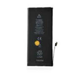 BATERIA IPH 11 ORIGINAL / APPLE