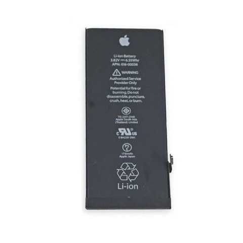 4726_imagen_1.png BATERIA IPH 15 / ORIGINAL / SIN FLEX / APPLE - Imagen 1