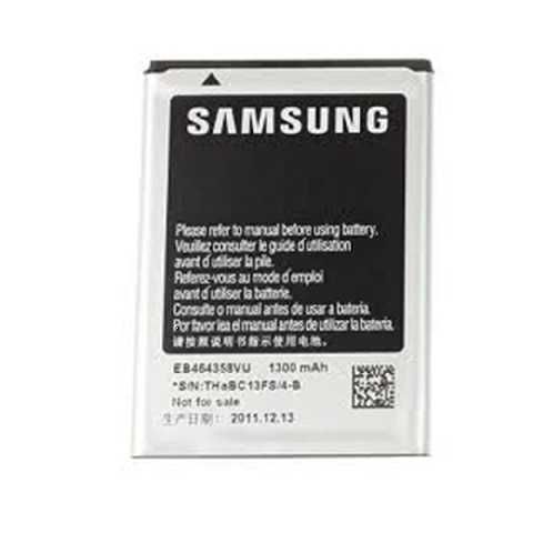 713_imagen_1.png BATERIA ACE FAME 6810 / 5830 / 7500 GENERICA / SAMSUNG - Imagen 1
