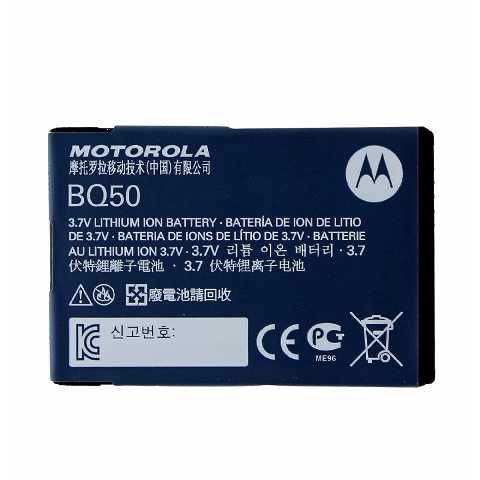 728_imagen_1.png BATERIA BQ50 GENERICA / MOTOROLA - Imagen 1