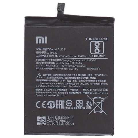 837_imagen_1.png BATERIA REDMI MI A2 / MI 6X BN36 ORIGINAL / XIAOMI - Imagen 1